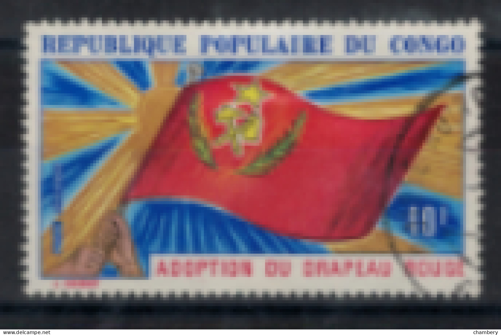 Congo Brazzaville  - PA - "Adoption Du Drapeau Rouge" - T. Oblitéré N° 141 De 1972 - Oblitérés