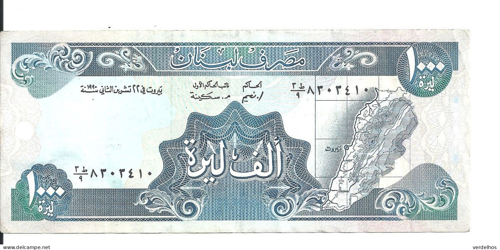 LIBAN 1000 LIVRES 1990 VF P 69 B - Liban