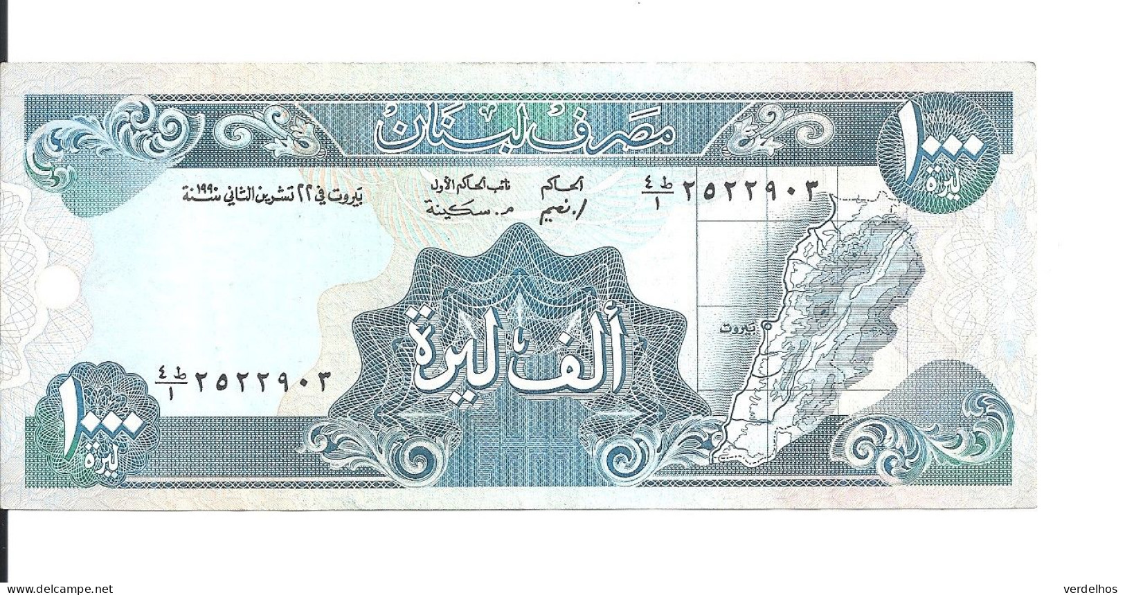 LIBAN 1000 LIVRES 1990 VF P 69 B - Liban