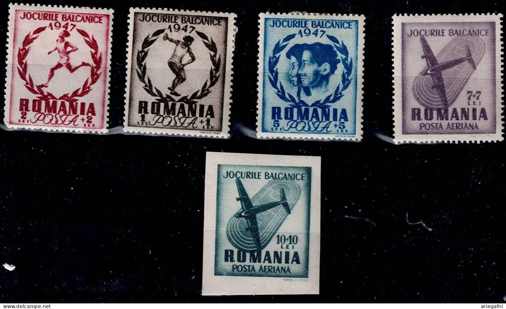 ROMANIA 1948 BALKANS GAMES MI No 1096-100 MNH VF!! - Neufs