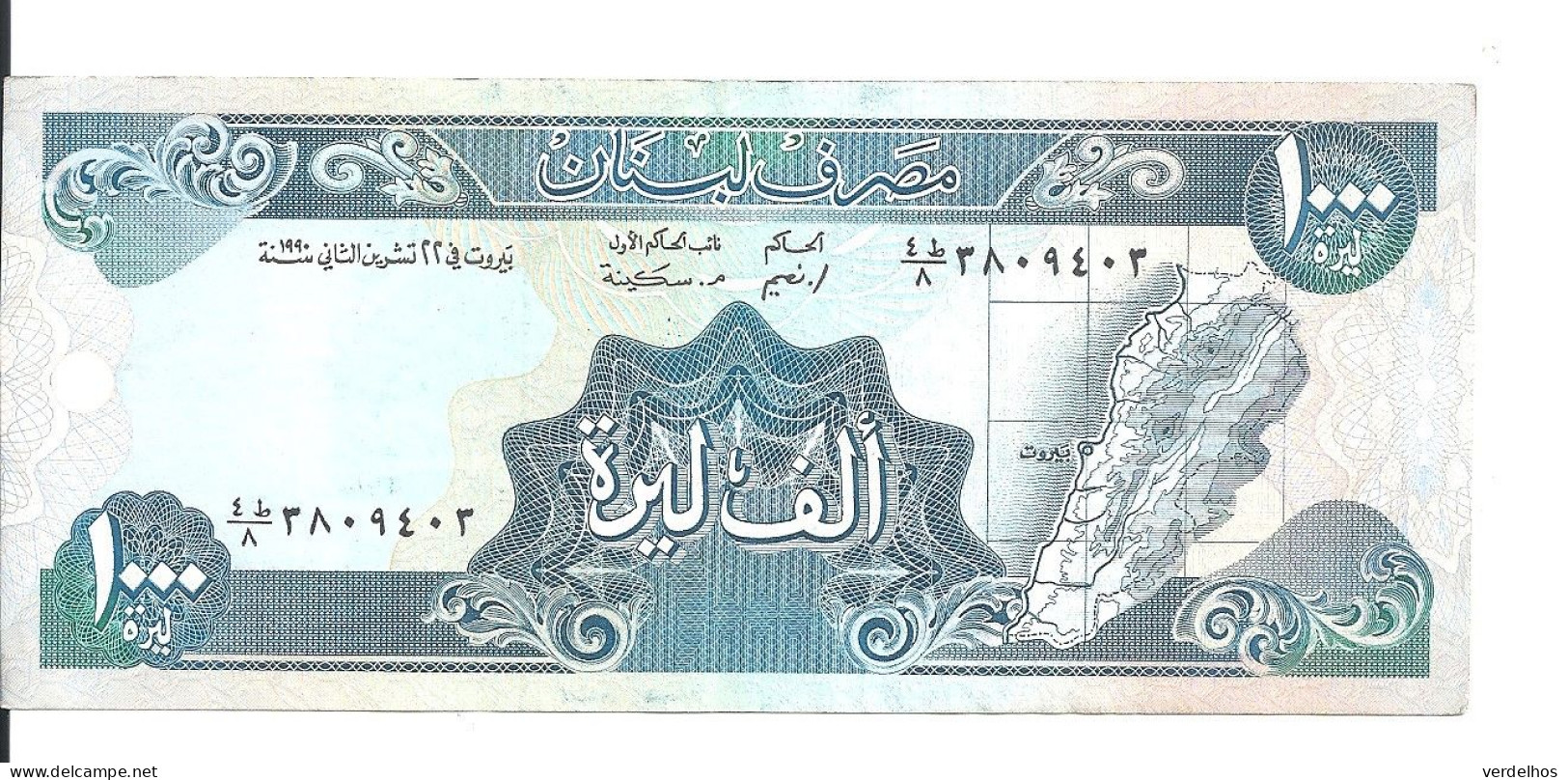 LIBAN 1000 LIVRES 1990 VF P 69 B - Libanon