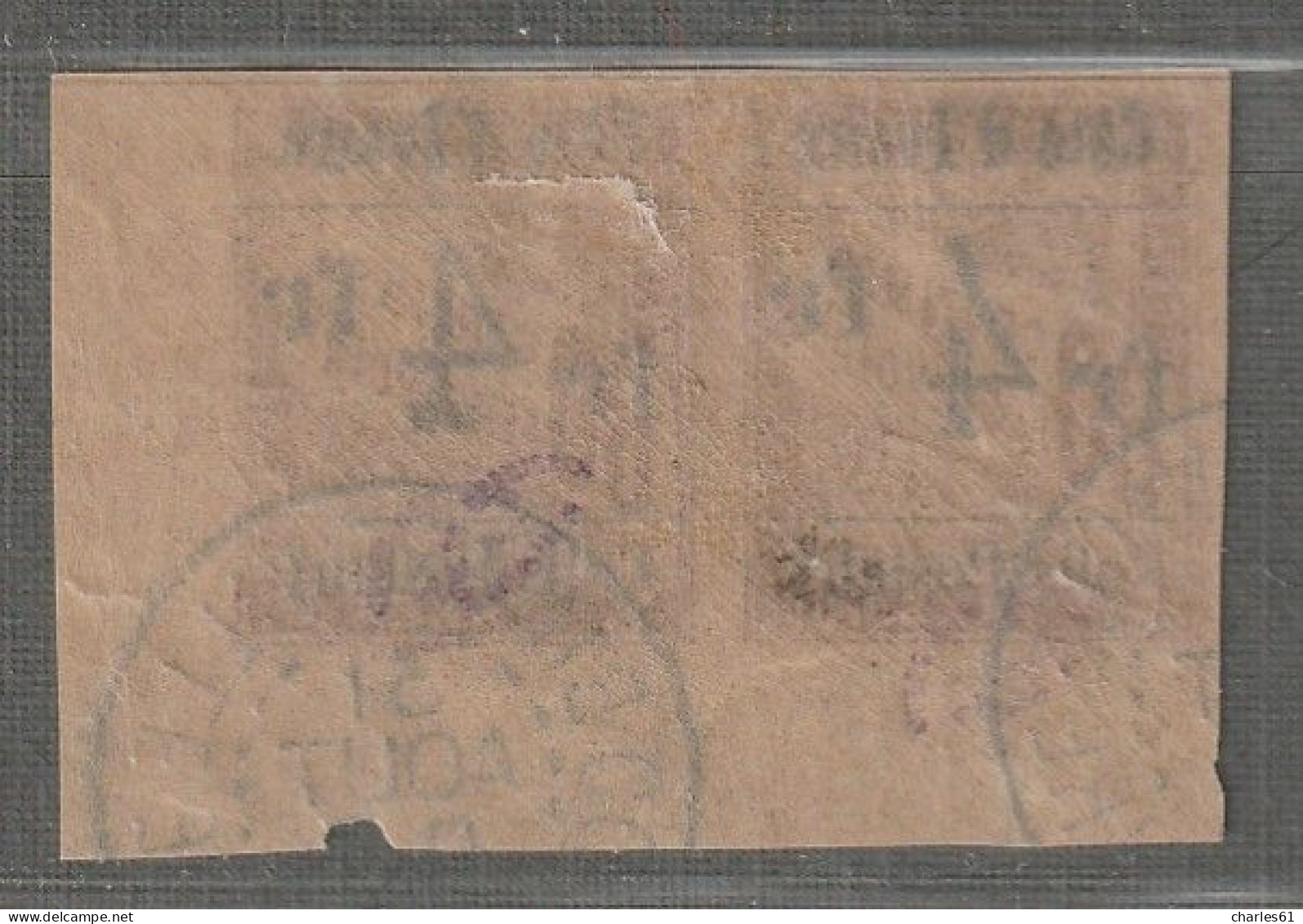 COTE D'IVOIRE - COLIS POSTAUX : N°11 Baa Obl (1903) 4f Sur 60c Brun . Se Tenant. Signé. Très RARE... - Used Stamps