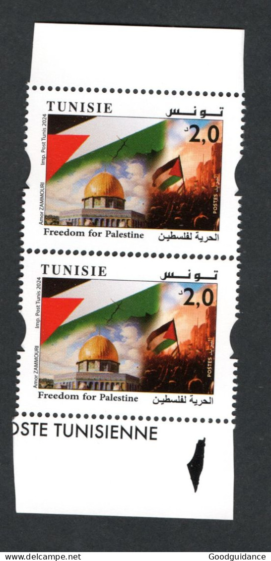 2024 - Tunisia- Freedom For Palestine - Jerusalem- Alquds - Dom - Flag- Gaza - Jewish - Pair - Complete Set 1v.MNH** - Palestine