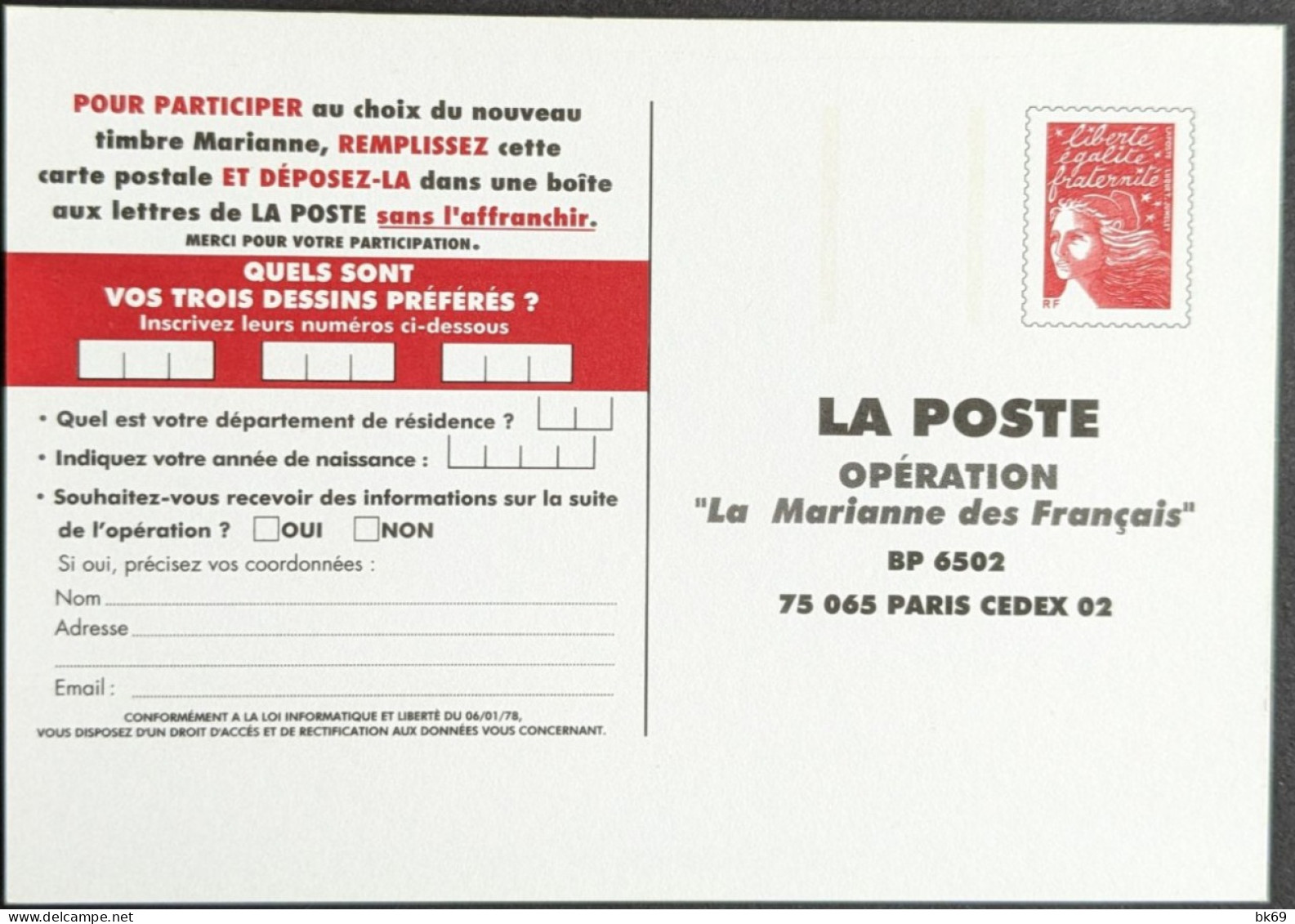 Choisir La Marianne Des Français, Coupon Réponse Pour La Poste - Prêts-à-poster: Réponse /Luquet