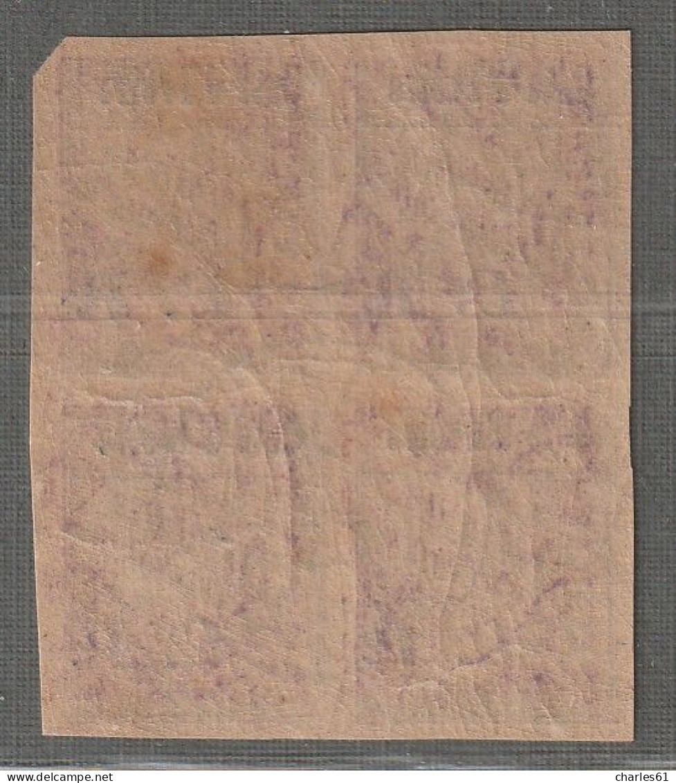 COTE D'IVOIRE - COLIS POSTAUX : N°14 En Bloc De 4 Obl (1904) 50c Lilas - Used Stamps