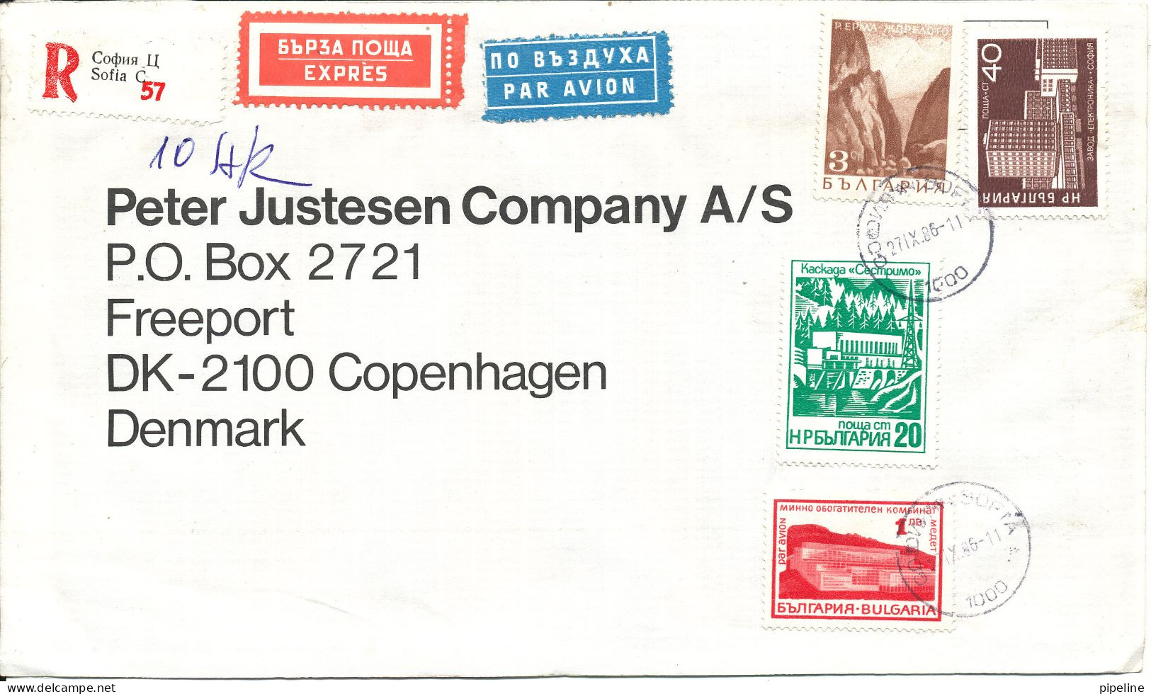 Bulgaria Registered Cover Sent Air Mail Express To Denmark 27-9-1986 Topic Stamps - Brieven En Documenten