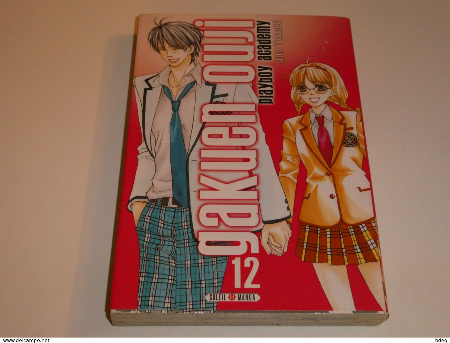 GAKUEN OUJI TOME 12 / TBE - Mangas Versione Francese