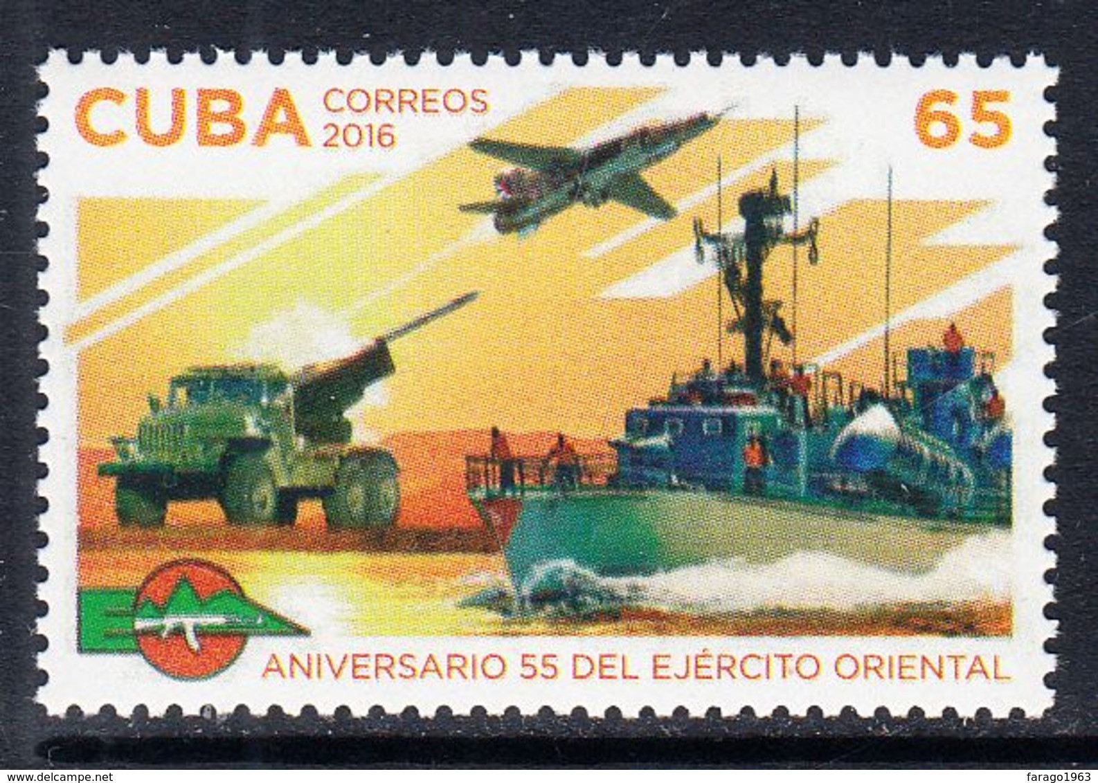 2016 Cuba Eastern Army Military Ships Jets  Complete Set Of 1 MNH - Neufs