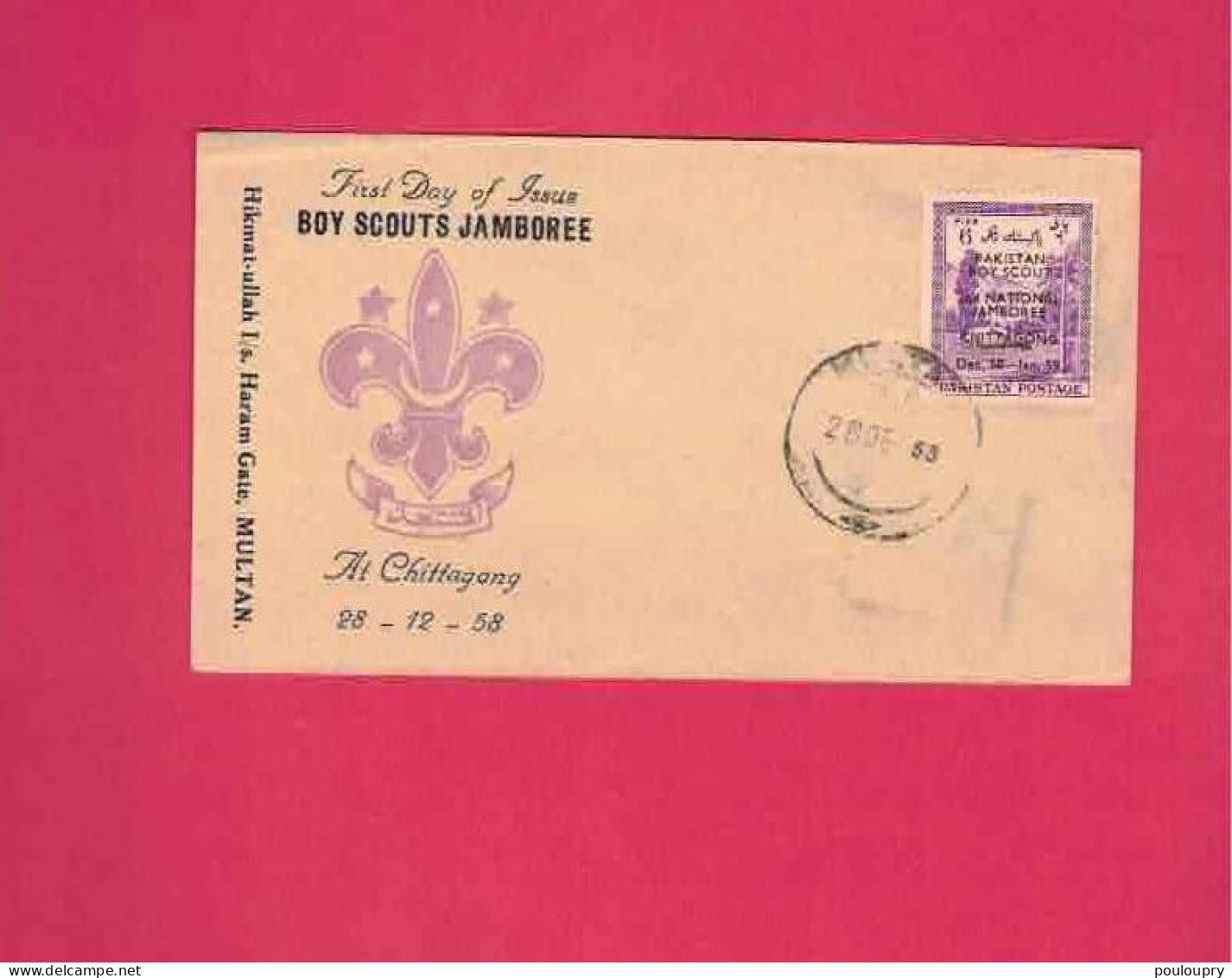 FDC De 1958 Du Pakistan - Boy Scouts Jamboree At Chittagong - Covers & Documents