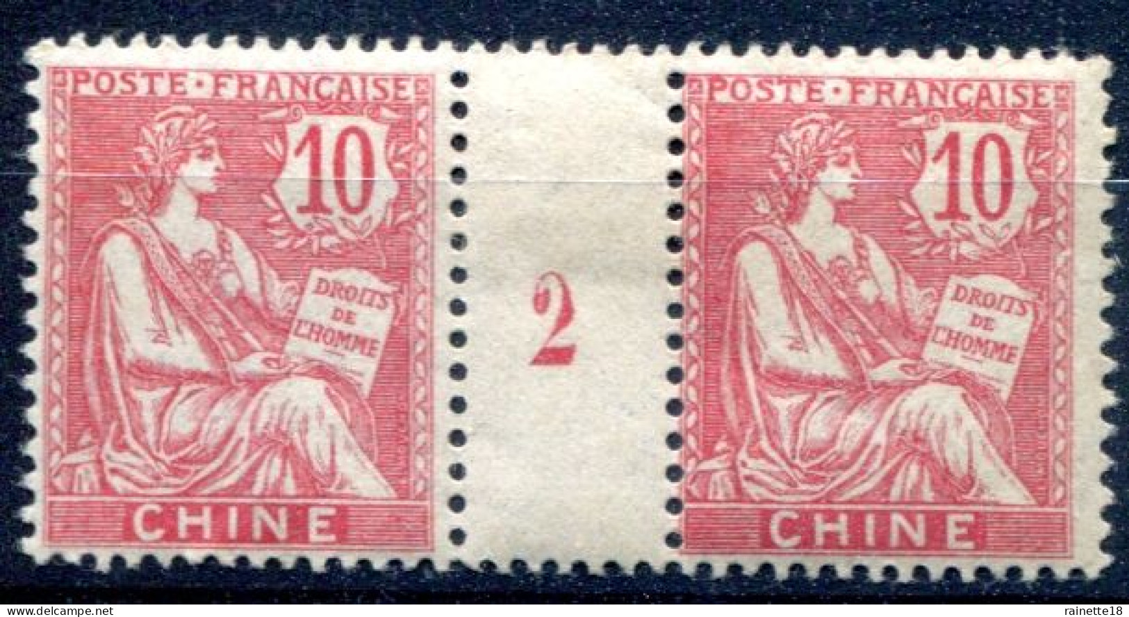 Chine   24 *  Paire Millésime 2  Charnière Sur L'intercalaire - Unused Stamps