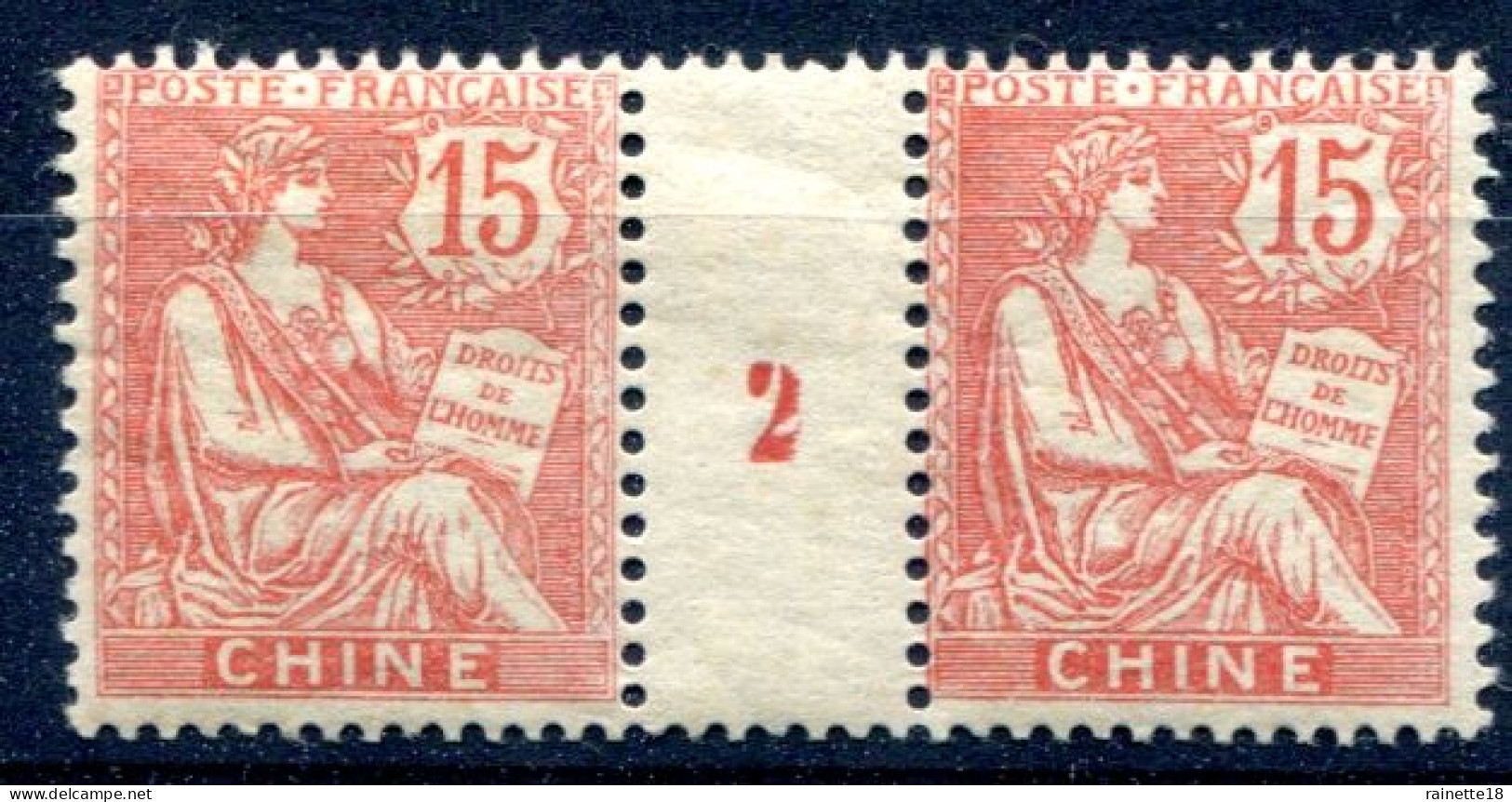 Chine   25 *  Paire Millésime 2  Charnière Sur L'intercalaire - Unused Stamps