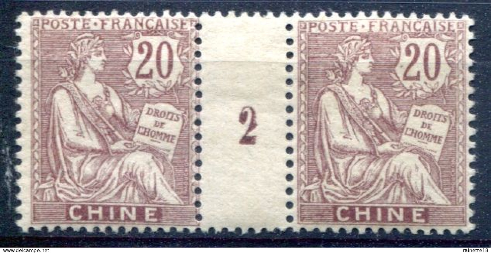 Chine   26 *  Paire Millésime 2  Charnière Sur L'intercalaire - Unused Stamps