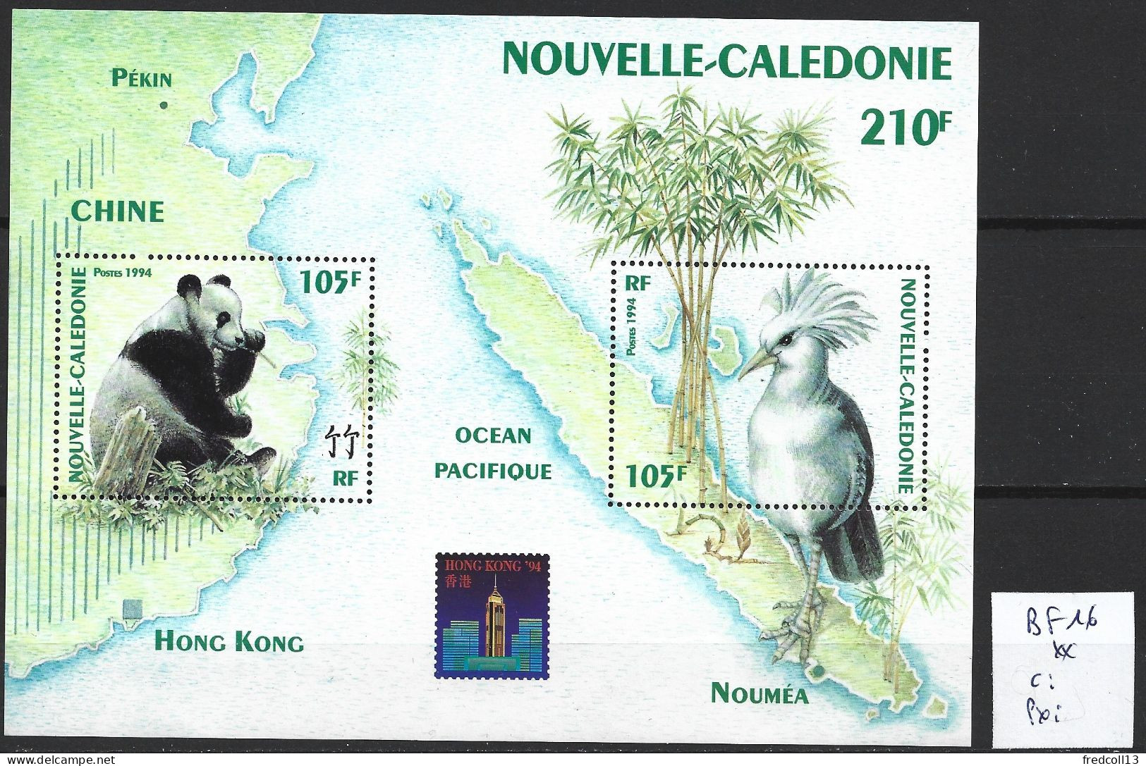 NOUVELLE-CALEDONIE BF 16 ** Côte 8.50 € - Blokken & Velletjes