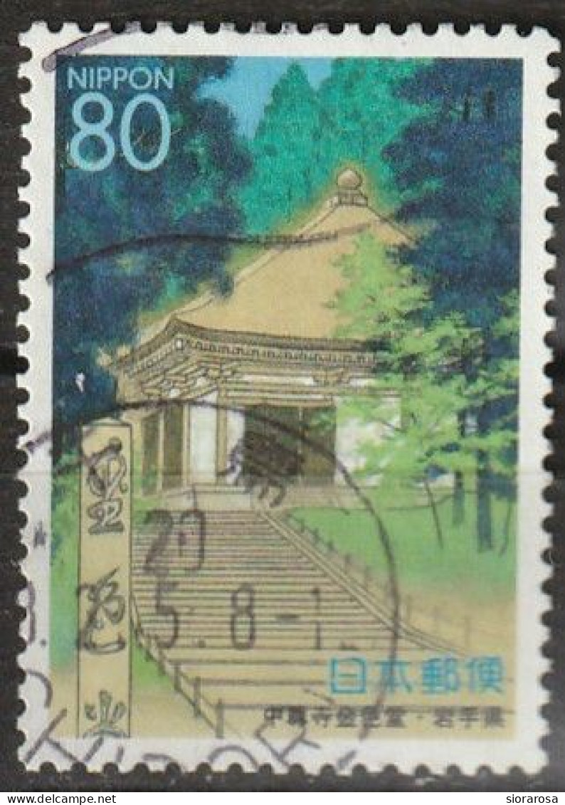 Giappone 2000 - Konjiki-dō (Golden Hall) Of The Chūson-ji Temple - Tempio - Iglesias Y Catedrales
