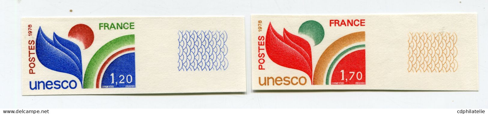 FRANCE TIMBRES DE SERVICE N°56 / 57 ** NON DENTELES U. N. E. S. C. O. - 1971-1980