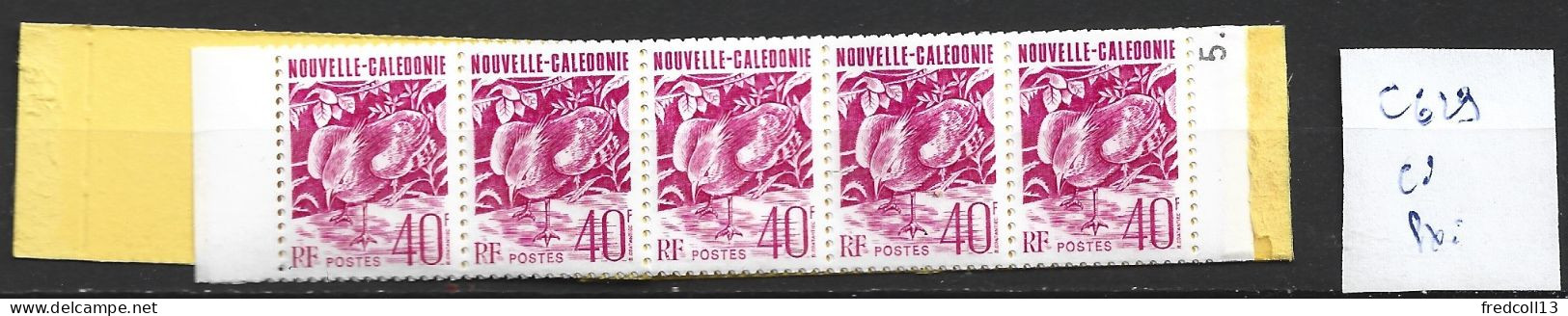 NOUVELLE-CALEDONIE CARNET C 629 Côte 12 € - Carnets