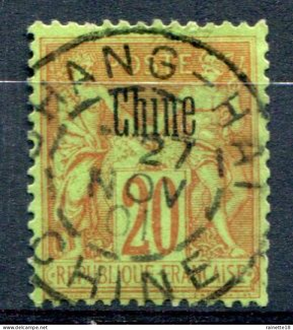 Chine     7   Oblitéré - Used Stamps