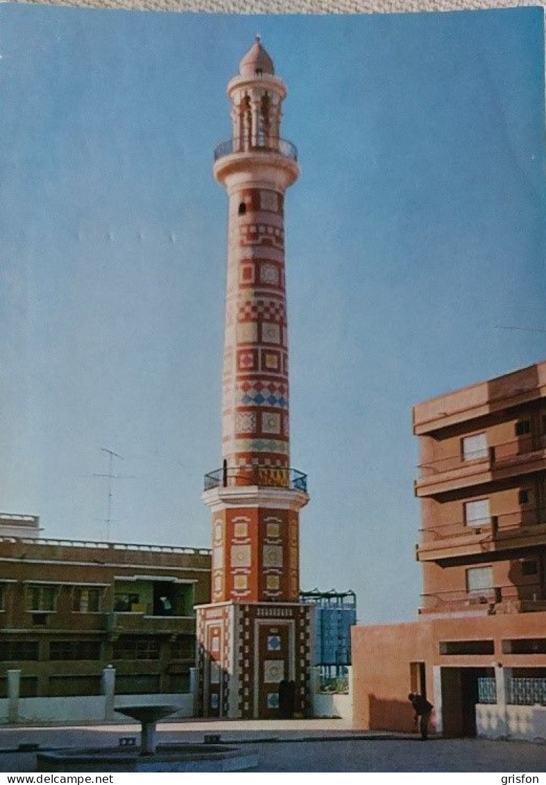 Bahrain Juma Mosque - Bahreïn