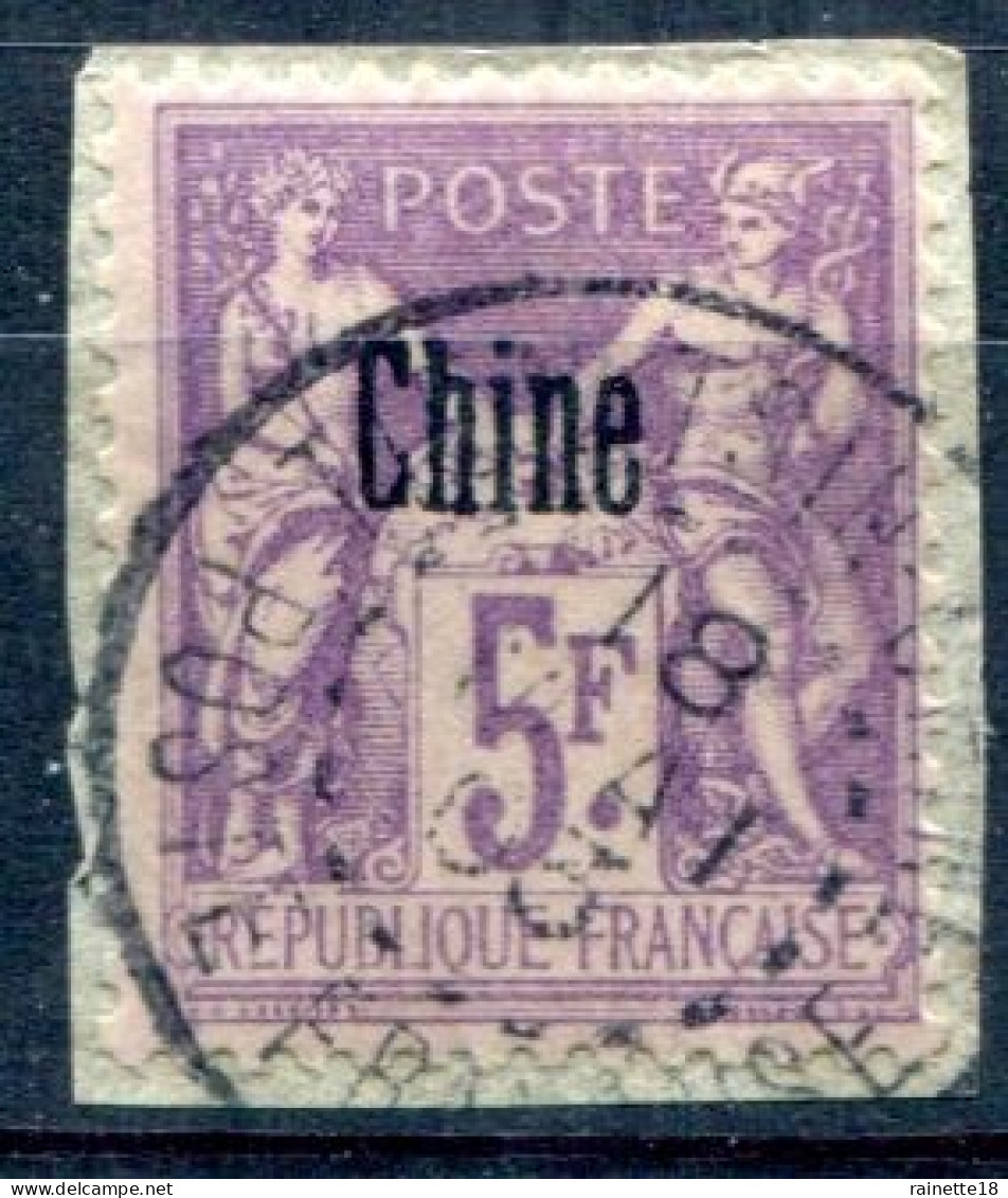 Chine     16    Oblitéré Sur Fragment - Used Stamps