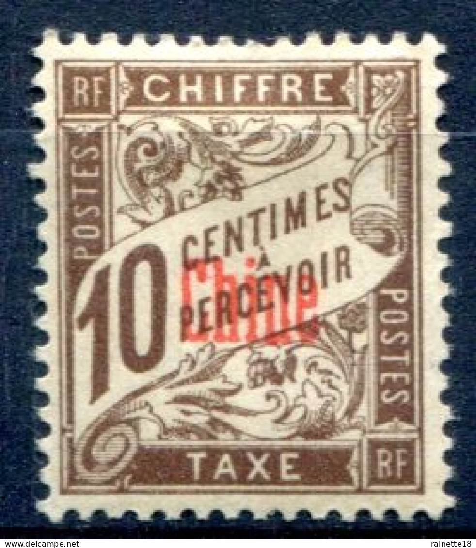 Chine     Taxe   2 * - Timbres-taxe