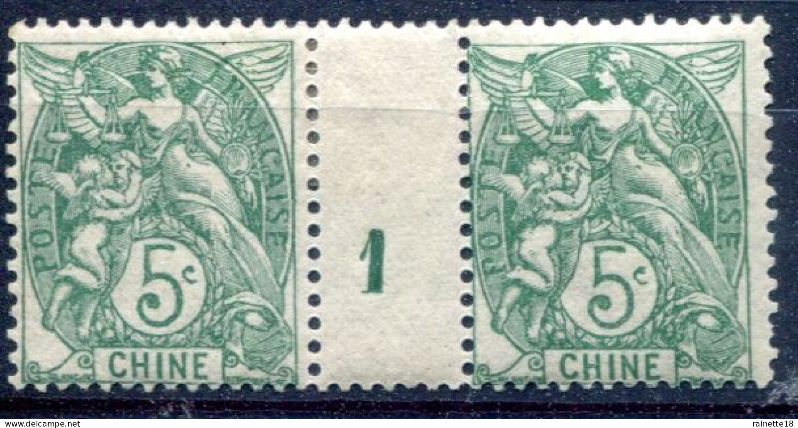 Chine      23 *  Paire Millésime 1 - Unused Stamps