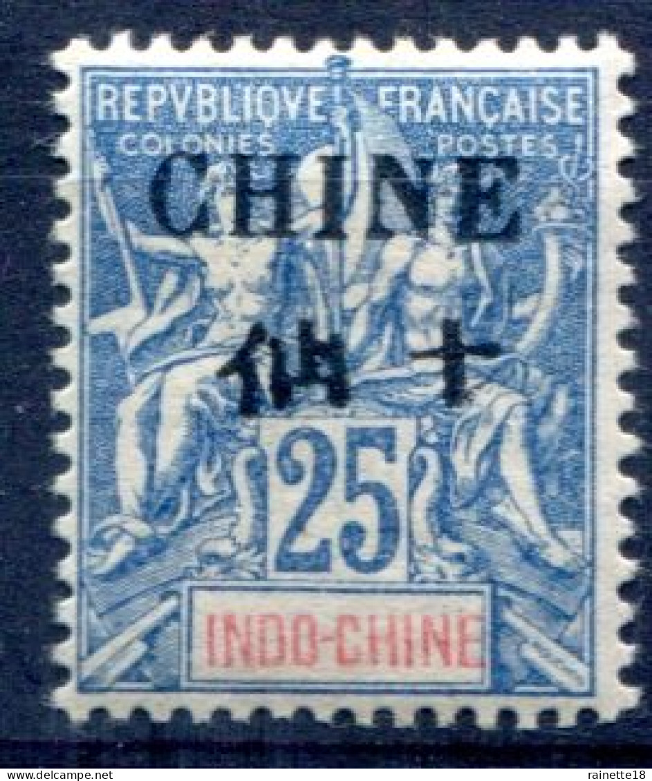 Chine        56 * - Unused Stamps