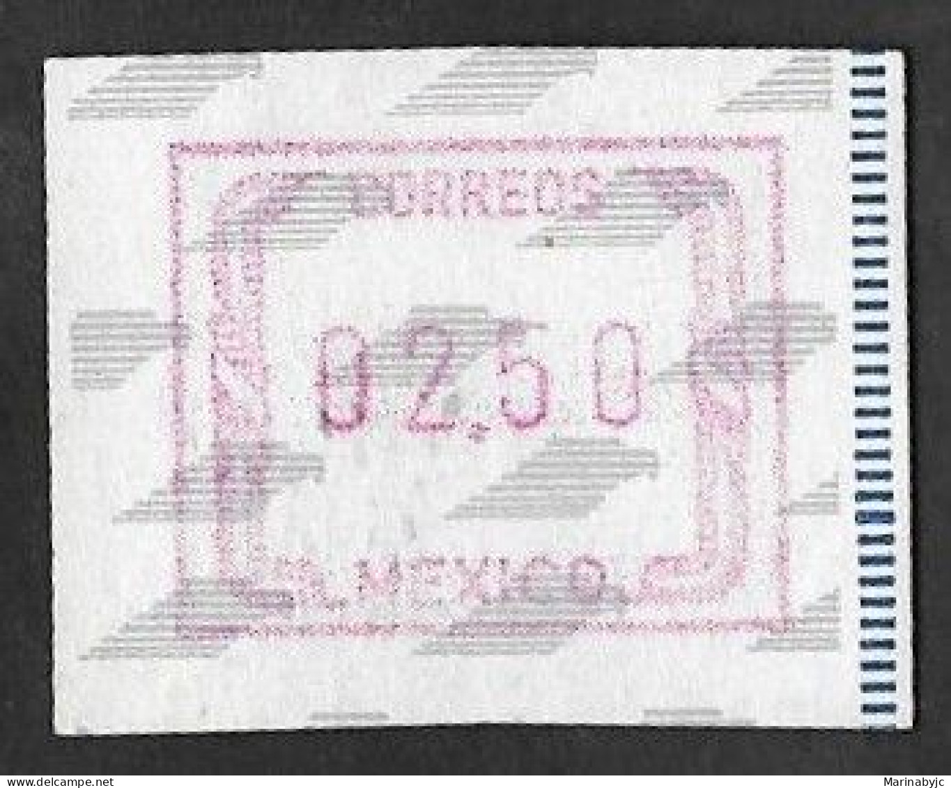 SE)MEXICO, ATM STAMP VALUE 2.50, MINT - Mexico