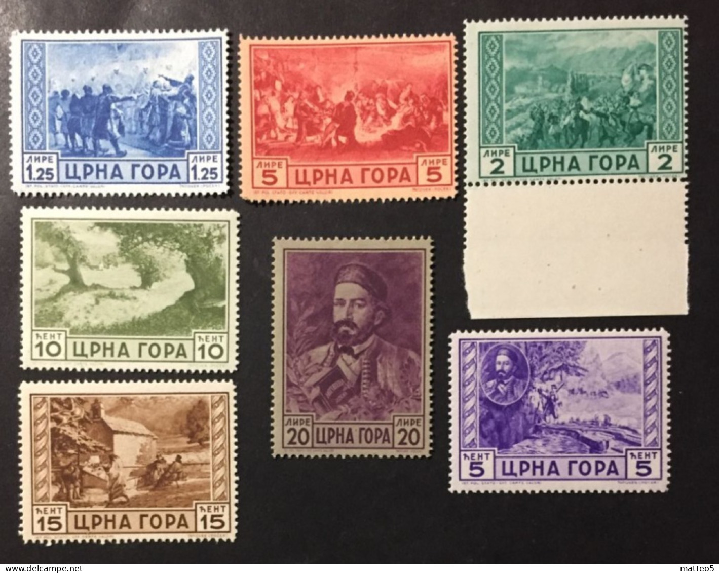 1943 -  Montenegro Italia Occupation  - Peter Petrovic Niegos - Issue -  7 Stamps - Unused - Montenegro