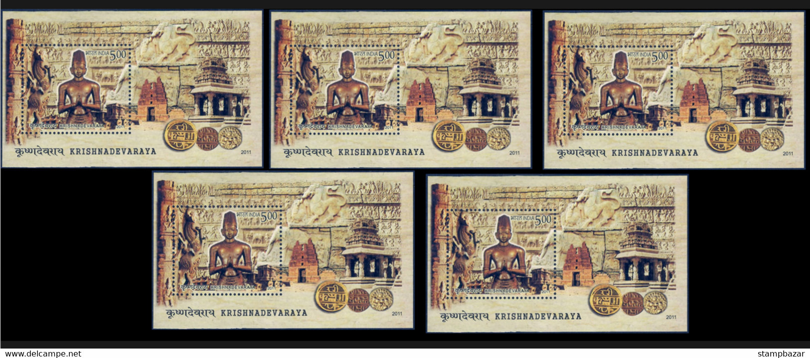 India Indien Inde 2011 Krishnadevaraya UNESCO Temple King Royalty Miniature Sheet Lot Of 5 KB Bloc - Blocs-feuillets