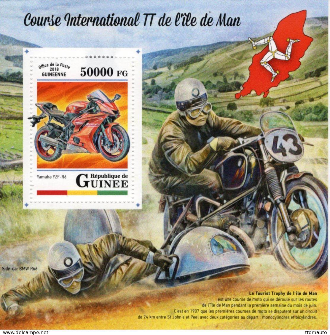 Guinée 2018 - Course International TTde L'ile De Man -  BMW R66 - Yamaha YZF-R6 - 1v Sheet Neuf/Mint/MNH - Motorräder