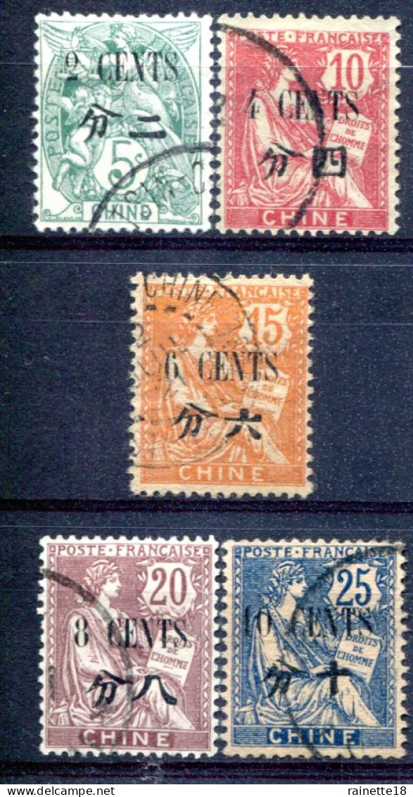 Chine        83/87 Oblitérés - Used Stamps