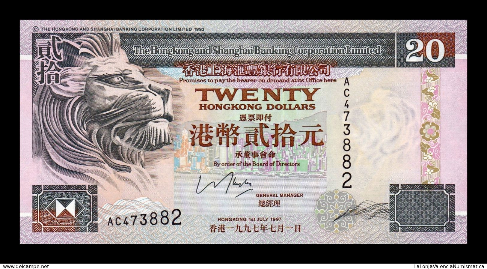 Hong Kong 20 Dollars HSBC 01.07.1997 Pick 201c Sc Unc - Hong Kong