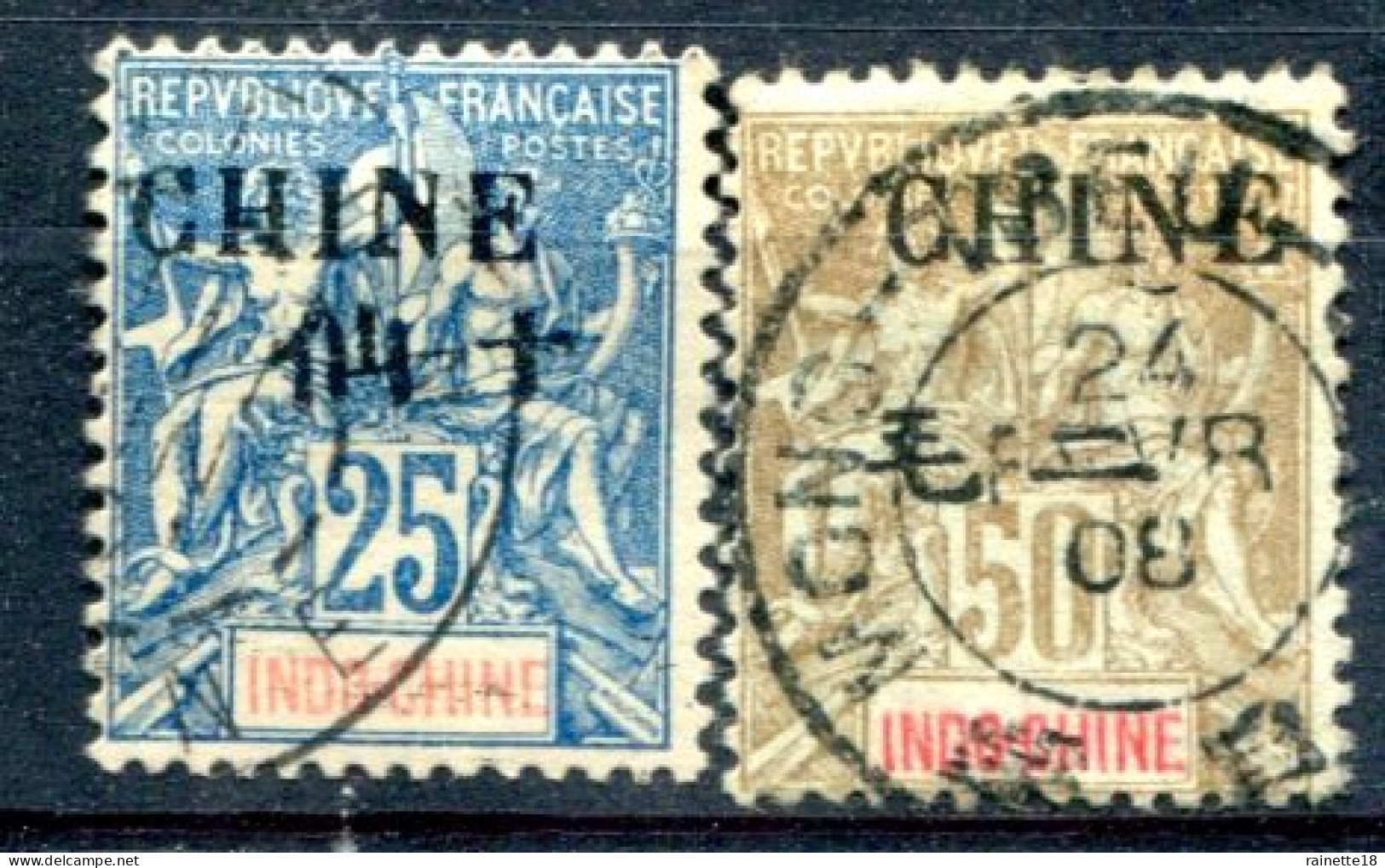 Chine        56/59  Oblitérés - Used Stamps