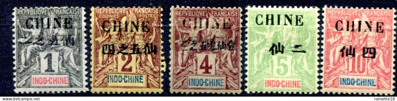 Chine        Lot Divers * - Neufs