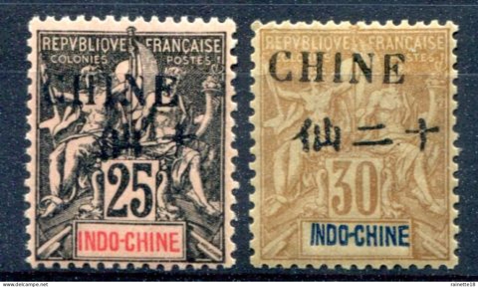 Chine        Divers * - Unused Stamps