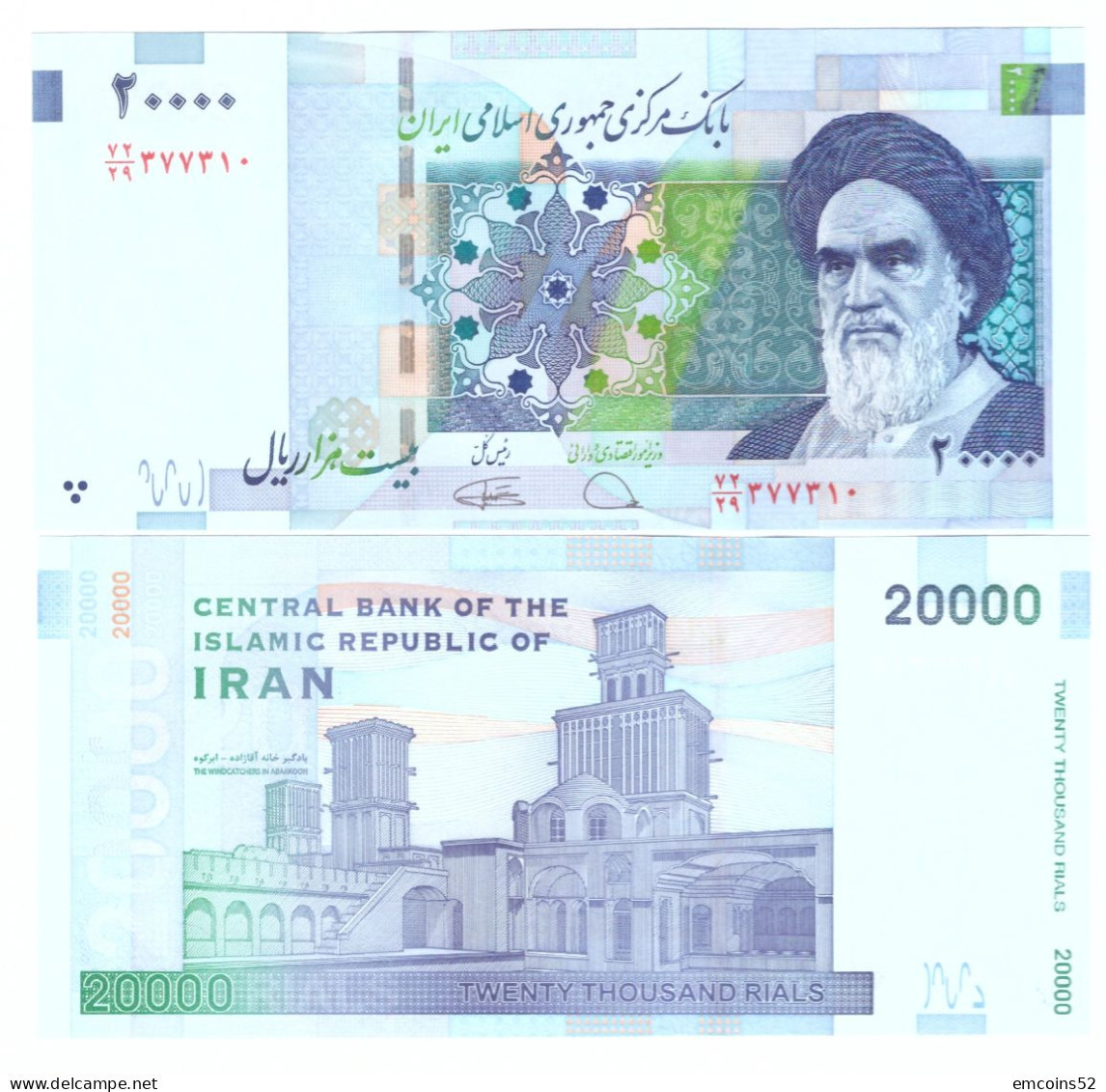 IRAN 20000 RIALS 2021 P-153e  UNC - Iran