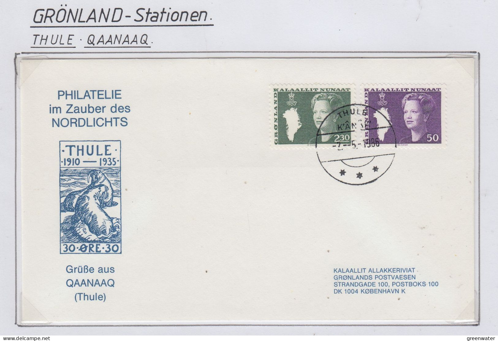 Greenland Station Thule / Qaanaaq 1 Cover (GB189) - Stations Scientifiques & Stations Dérivantes Arctiques