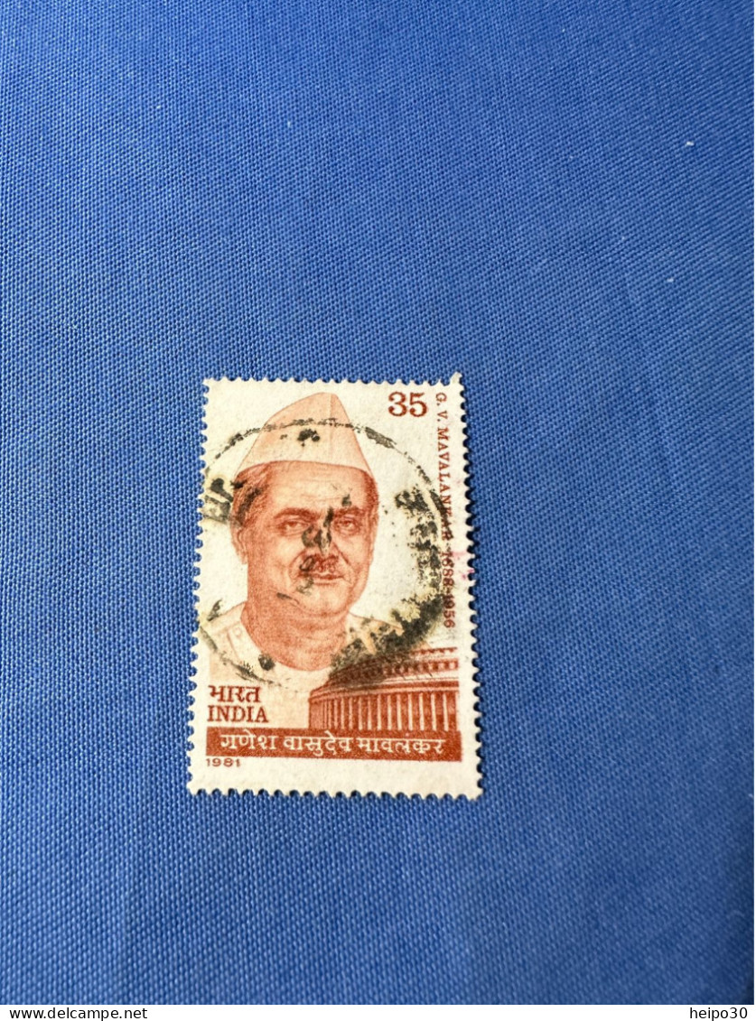 India 1981 Michel 860 Mavalankar - Used Stamps