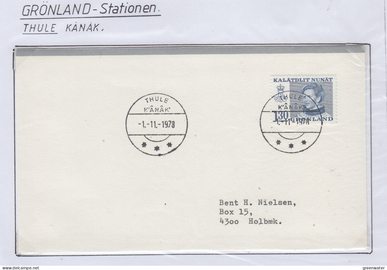 Greenland Station Thule Kanank 1 Cover  Ca 1978 (GB190A) - Wetenschappelijke Stations & Arctic Drifting Stations