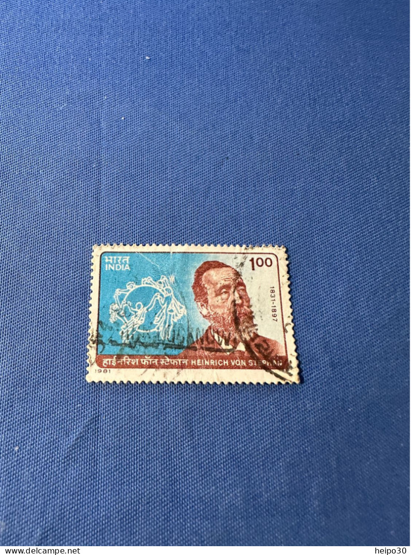 India 1981 Michel 865 Heinrich Von Stephan - Used Stamps