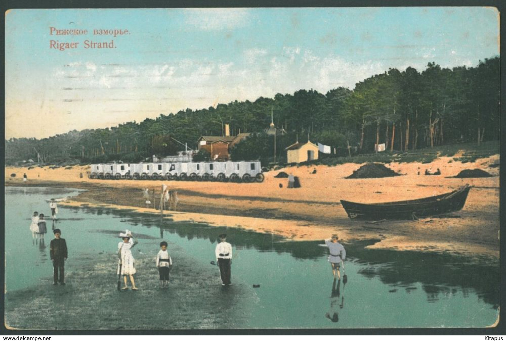 RIGAS JURMALA Vintage Postcard Rigaer Strand Riga Latvia - Lettonie