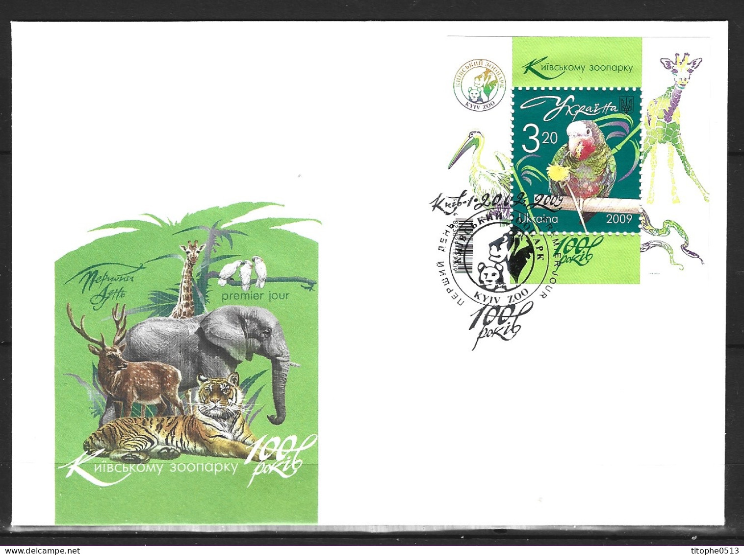 UKRAINE. BF 64 De 2009 Sur Enveloppe 1er Jour. Perroquet. - Perroquets & Tropicaux