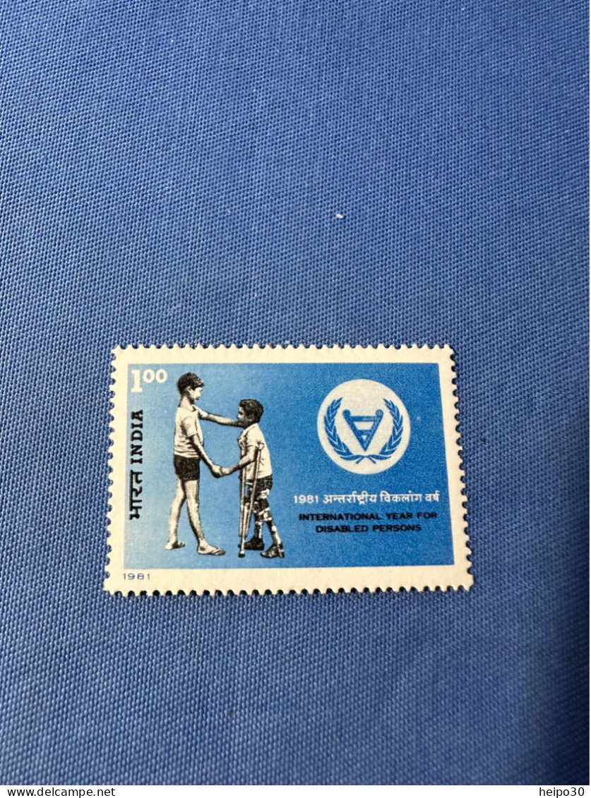 India 1981 Michel 866 Int. Jahr Der Behinderten MNH - Unused Stamps