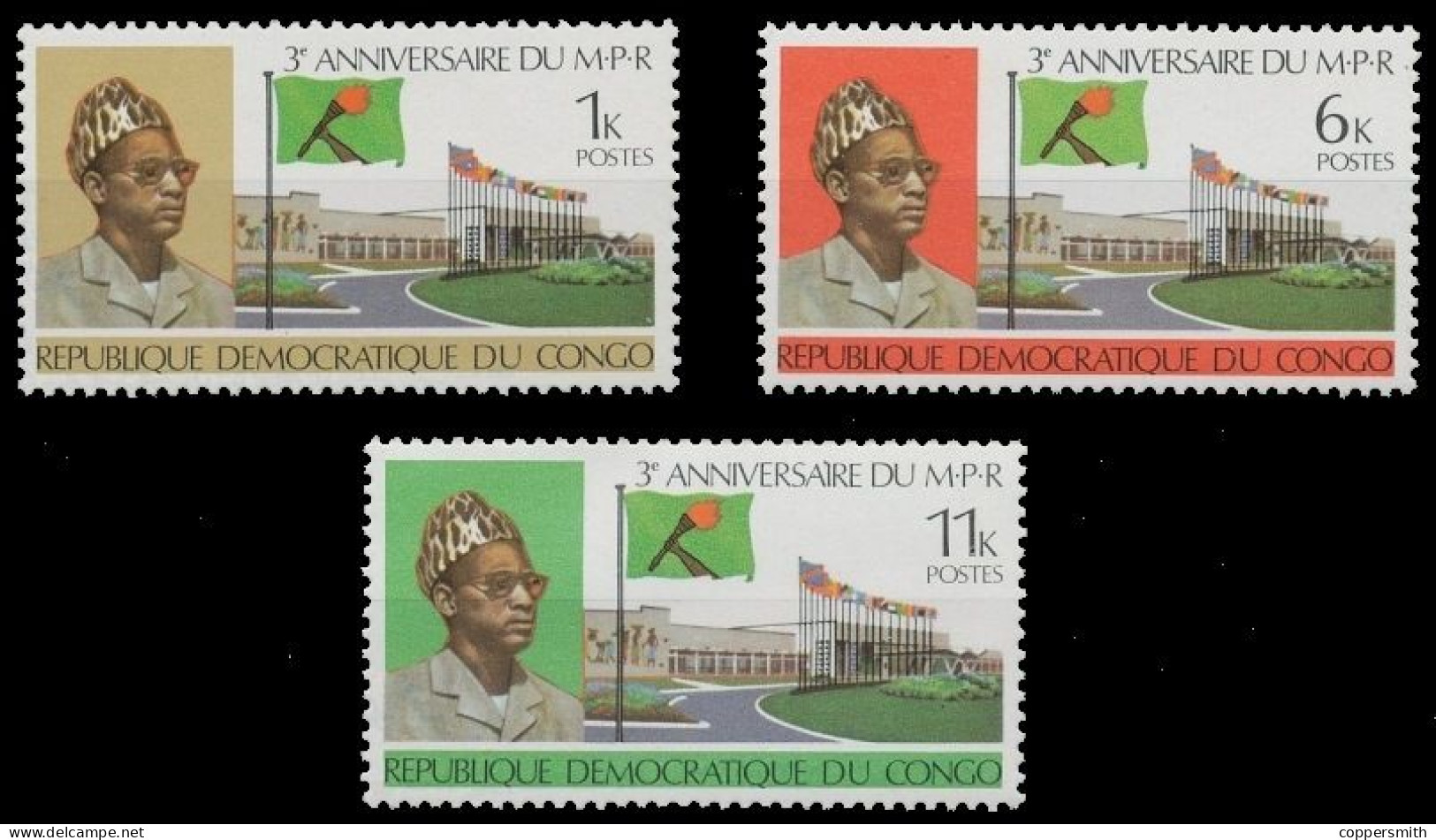 (109) Congo  Mobutu Issue / 1970 / Withdrawn / Unissued / Rare / Scarce ** / Mnh  Michel IV-VI - Autres & Non Classés