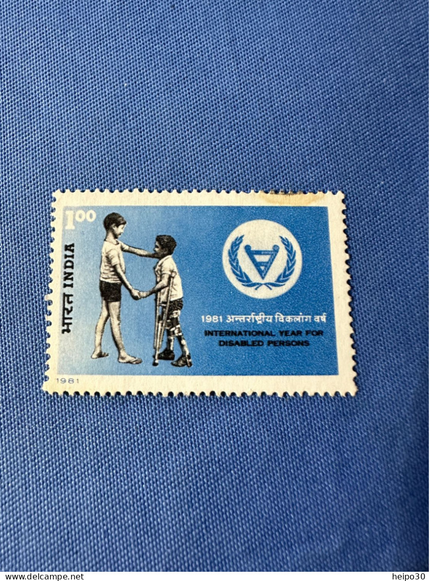 India 1981 Michel 866 Int. Jahr Der Behinderten - Gebraucht
