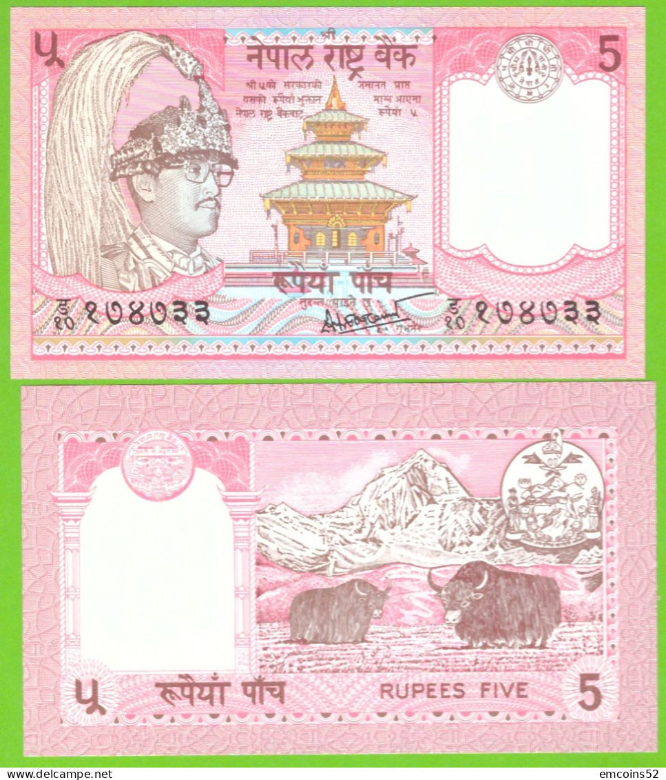 NEPAL 5 RUPEES 1985/2000 P-30a(6) UNC - Népal