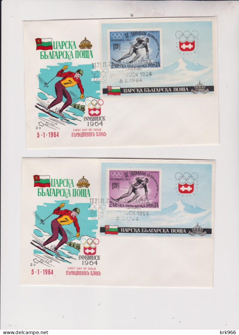 BULGARIA 1964 EXILE OLYMPIC GAMES Perforated & Imperforated Sheet FDC Covers - Briefe U. Dokumente