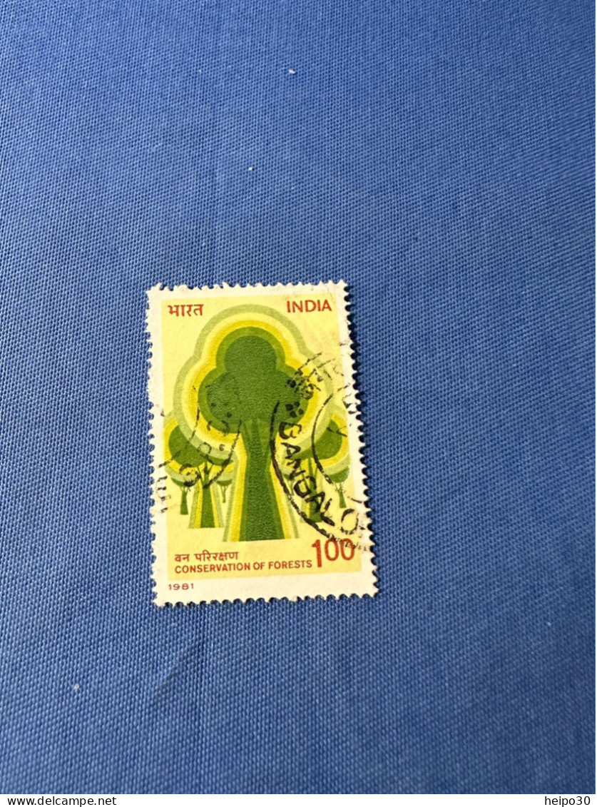 India 1981 Michel 871 Umweltschutz - Used Stamps