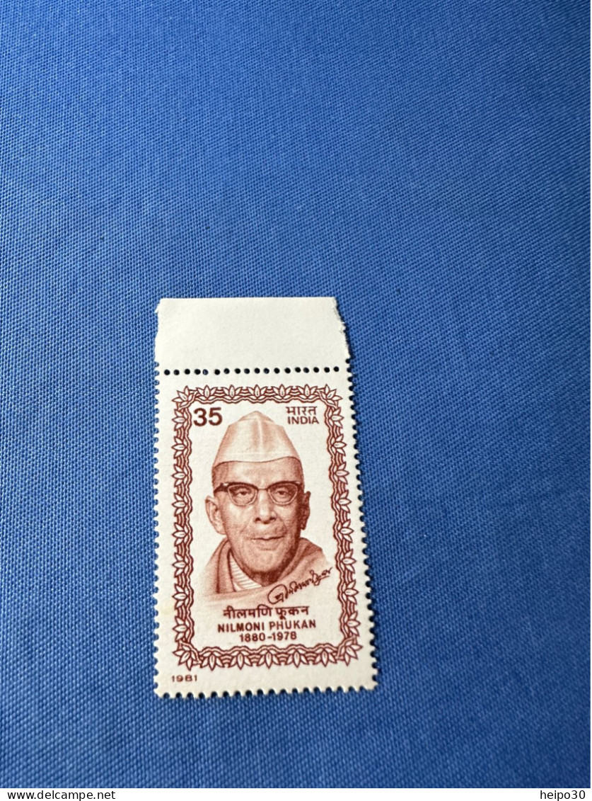 India 1981 Michel 872 Nilmoni Phookan MNH - Ongebruikt