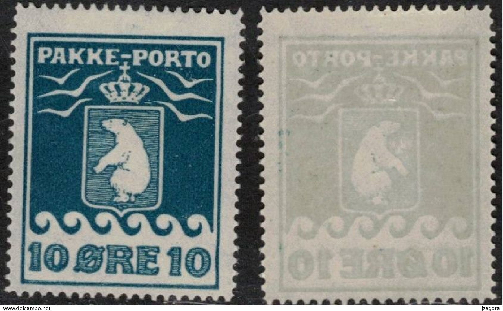 GRÖNLAND GROENLAND GREENLAND 1915 PAKKE PORTO PARCEL POST 10 ÖRE Perf 11 ½ MI 7A FACIT P7 II - MINT NEVER HINGED (**) - Colis Postaux